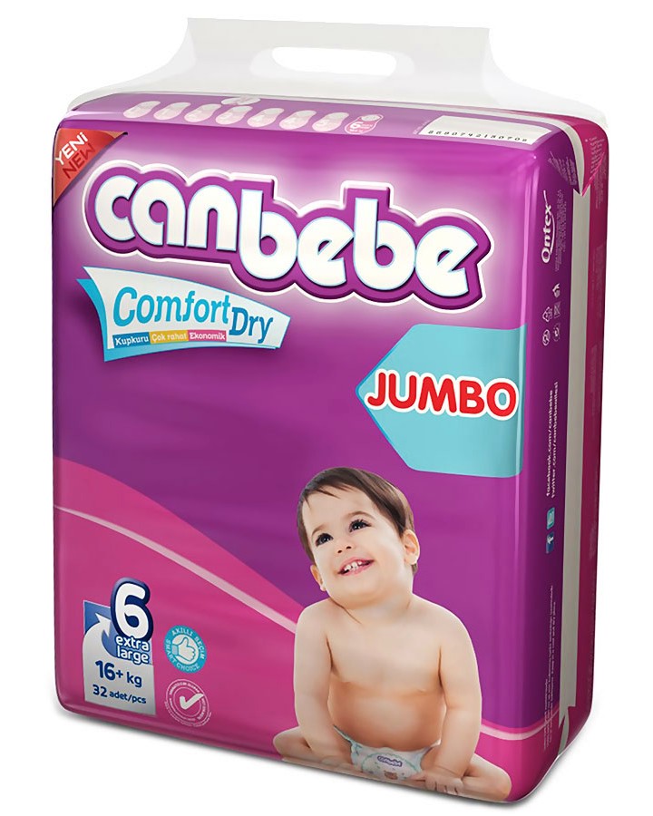 Canbebe Comfort Dry - Extra Large -          16+ kg - 