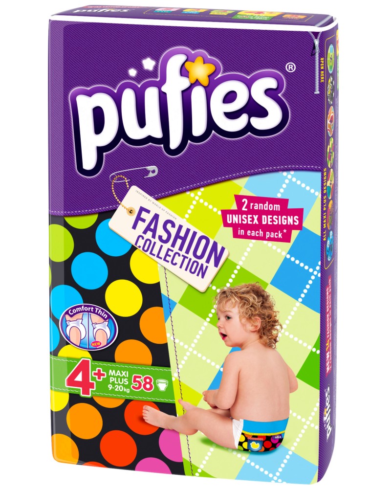 Pufies Fashion Collection - Maxi Plus -          9  20 kg - 