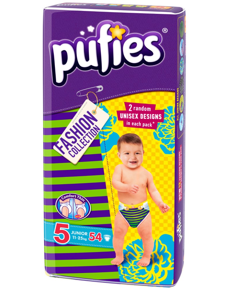 Pufies Fashion Collection - Junior -          11  25 kg - 