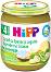 HIPP - Био пюре от картофи със спанак и зеленчуци - Бурканче от 125 g за бебета над 4 месеца - 