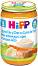 HiPP - Био пюре от фини зеленчуци с ориз и телешко месо - Бурканче от 220 g за бебета над 8 месеца - 