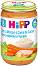 HiPP - Био пюре от ориз с моркови и пуешко месо - Бурканче от 220 g за бебета над 8 месеца - 