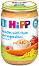 HiPP - Био пюре от макарони с шунка и зеленчуци - Бурканче от 220 g за бебета над 8 месеца - 