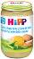 HIPP - Пюре от картофи със зелен боб и заешко месо - Бурканче от 220 g за бебета над 12 месеца - 