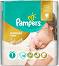 Pampers Premium Care 1 - New Born - ������ �� ���������� �������� �� ������ � ����� �� 2 �� 5 kg - 