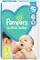 Pampers Active Baby 1 - New Born - ������ �� ���������� �������� �� ������ � ����� �� 2 �� 5 kg - 