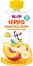 HIPP HiPPiS - Био смути напитка с праскова, банан и ябълка - Опаковка от 120 ml за бебета над 12 месеца - 
