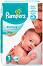 Pampers ProCare Premium Protection 1 - ������ �� ���������� �������� �� ������ � ����� �� 2 �� 5 kg - 