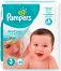 Pampers ProCare Premium Protection 3 - ������ �� ���������� �������� �� ������ � ����� �� 5 �� 9 kg - 