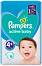 Pampers Active Baby 4+ - ������ �� ���������� �������� �� ������ � ����� �� 10 �� 15 kg - 