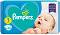 Pampers 1 - ������ �� ���������� �������� �� ������ � ����� �� 2 �� 5 kg - 