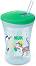      NUK Evolution - 230 ml,   Action Cup, 12+  - 