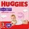 Гащички Huggies Pants Girl 3 - 44 броя, за бебета 6-11 kg - 