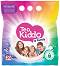    Teo Kiddo & Family Cotton Soft - 1.5 kg - 