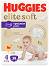 Гащички Huggies Elite Soft Pants 4 - 38 броя, за бебета 5-9 kg, на тема Мечо Пух - 