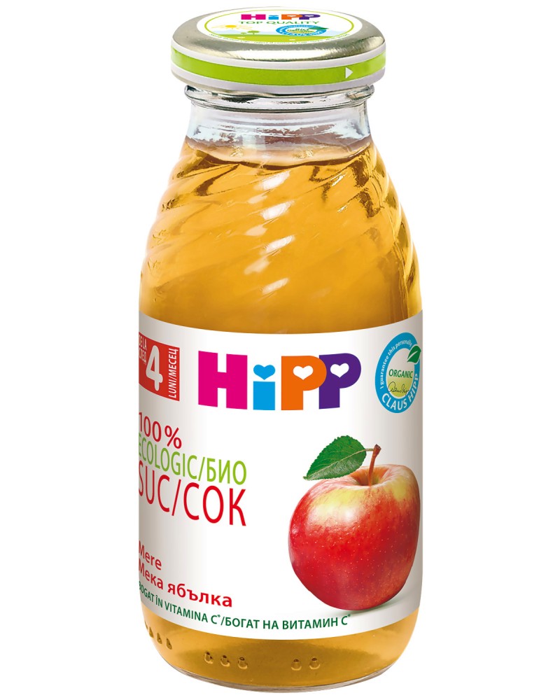      HiPP - 200 ml,  4+  - 