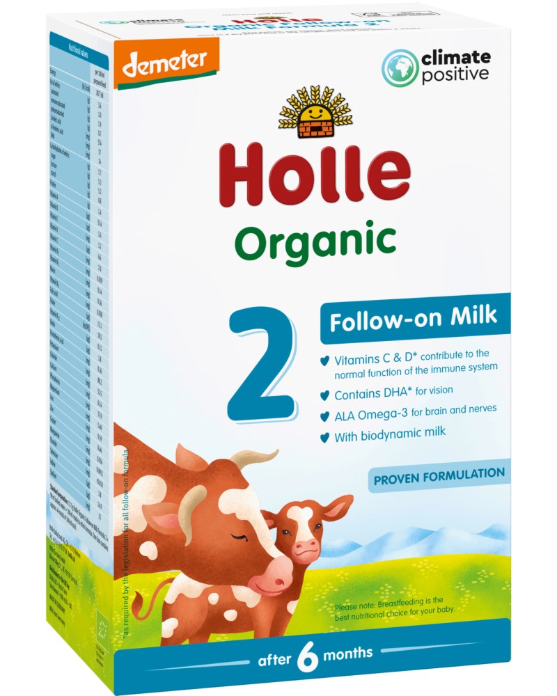    Holle Organic 2 - 600 g,  6+  - 
