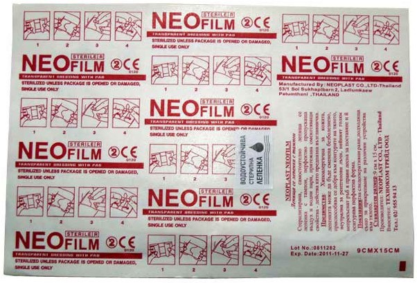   Neoplast Neofilm - 