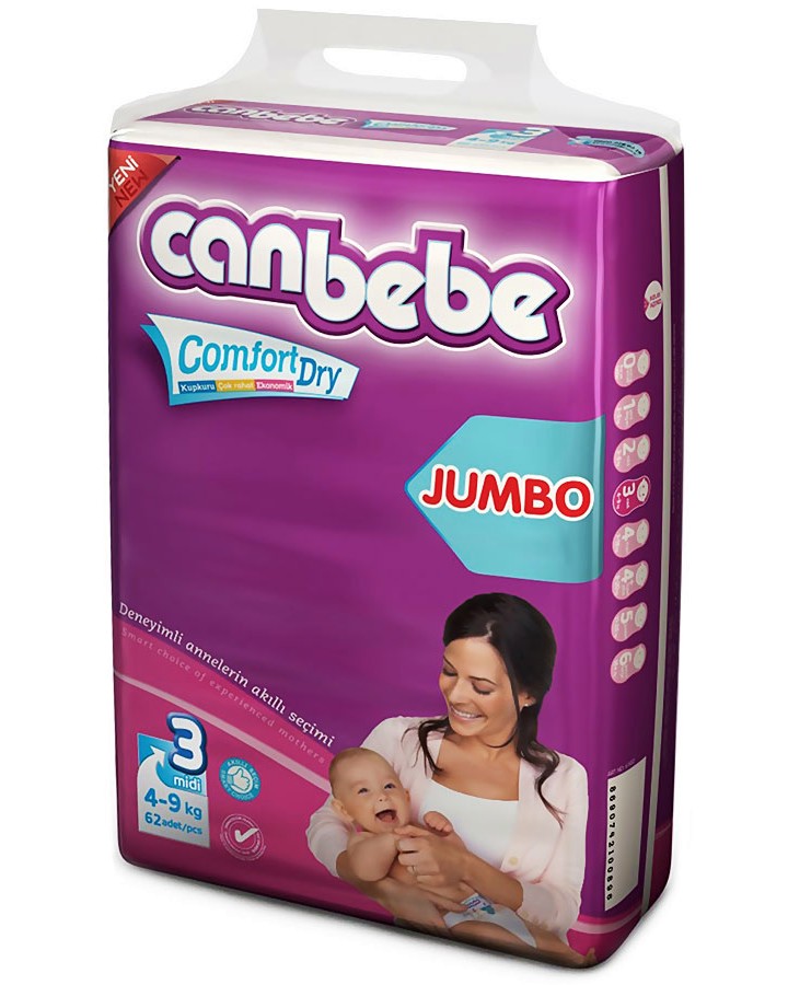  Canbebe Comfort Dry Midi - 62 ,   4-9 kg - 