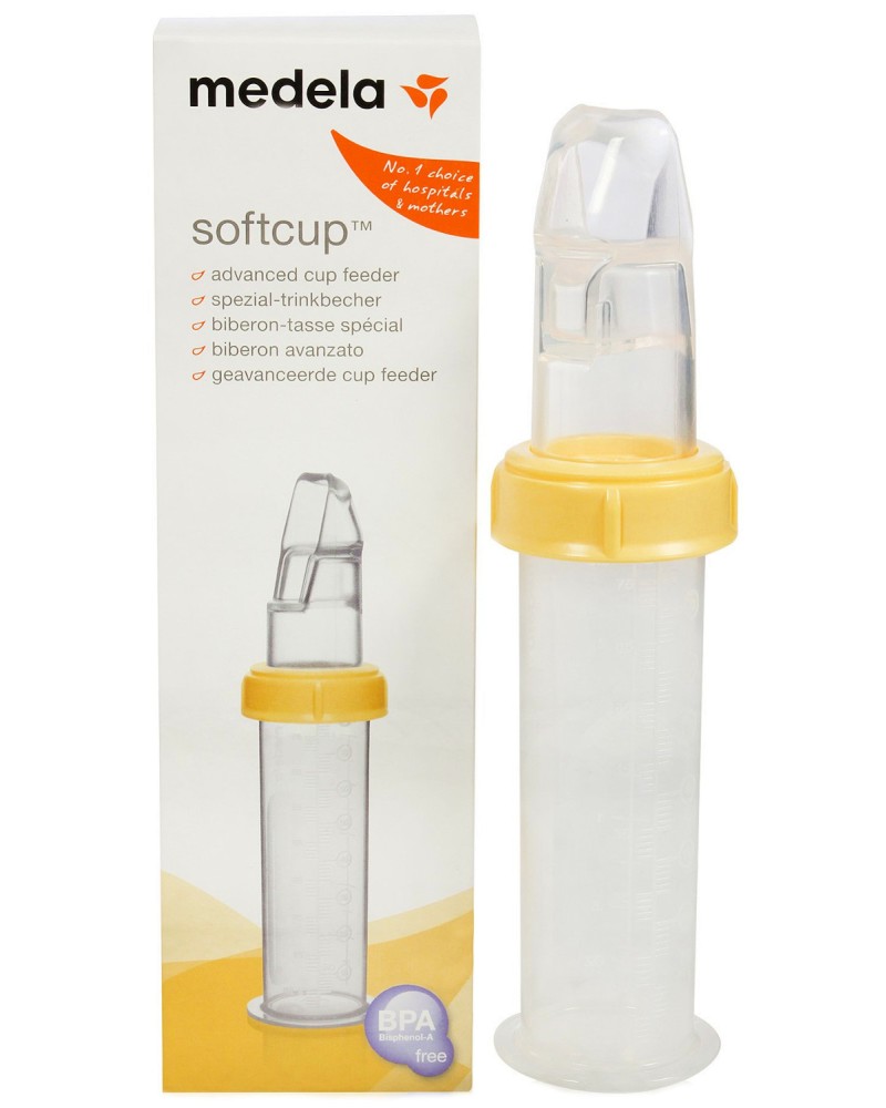   Medela Softcup Advanced Cup Feeder  - 80 ml,       - 