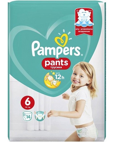 Pampers Pants 6 - Extra Large -          15 kg - 