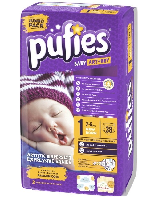 Pufies Baby Art & Dry - New Born -          2  5 kg - 