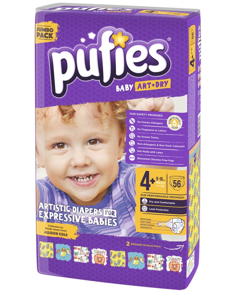 Pufies Baby Art & Dry 4+ Maxi -          9  16 kg - 
