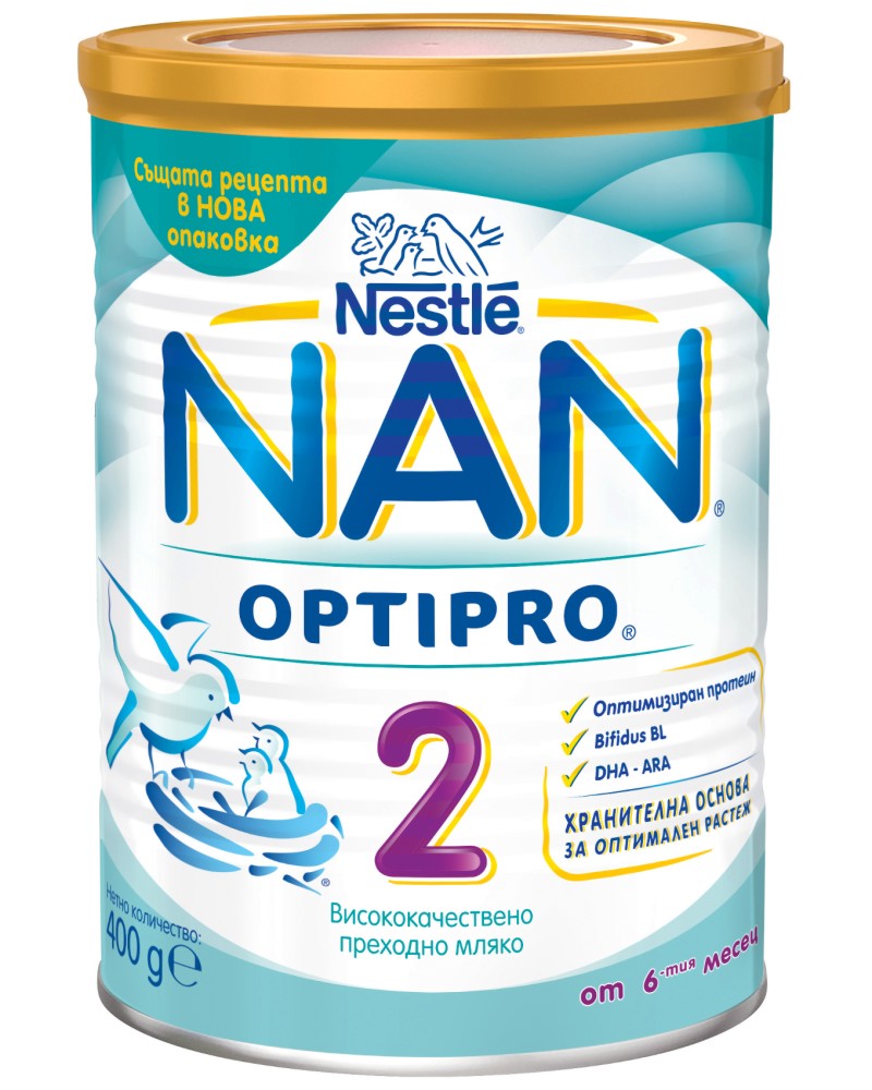    - Nestle NAN OPTIPRO 2 -    400 g  800 g    6  - 