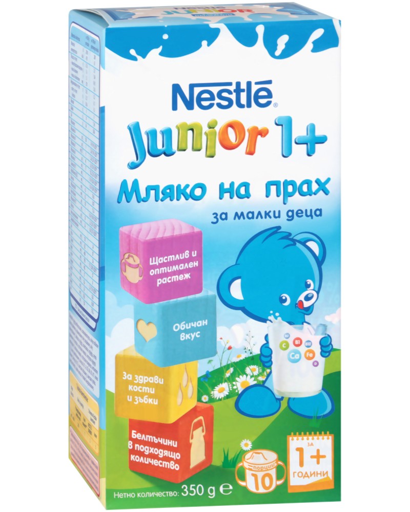        - Nestle Junior 1+ -   350 g  2 x 350 g   1  - 