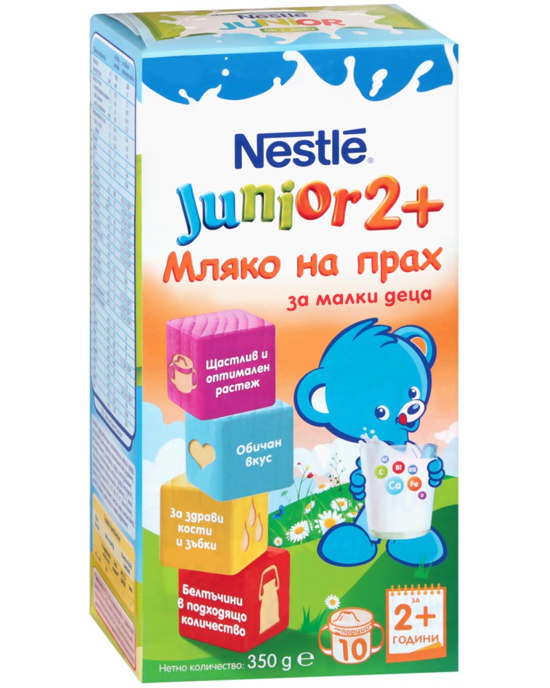        - Nestle Junior 2+ -   350 g  2 x 350 g   2  - 