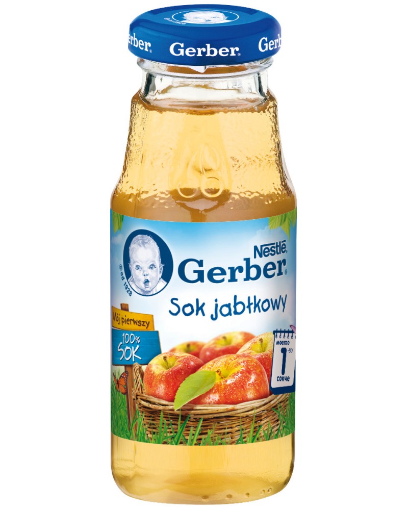 Nestle Gerber -    -    175 ml   " " - 