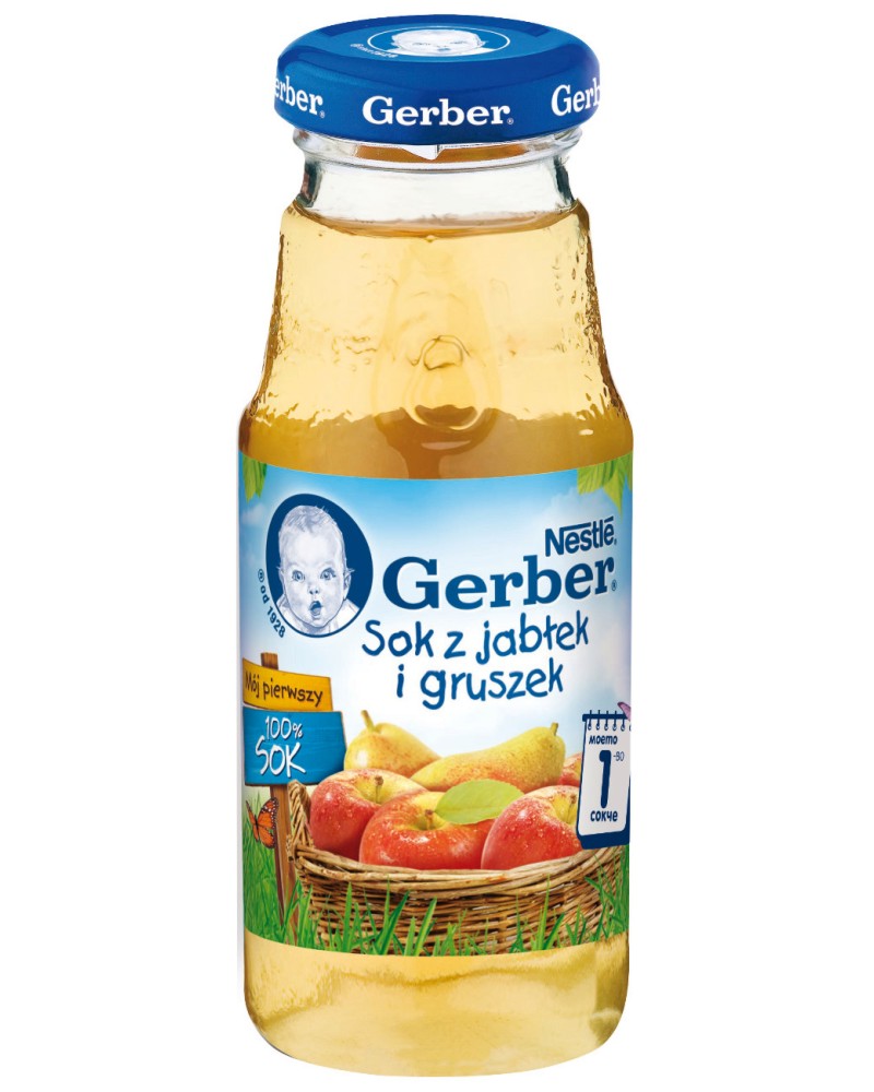 Nestle Gerber -      -    175 ml   " " - 