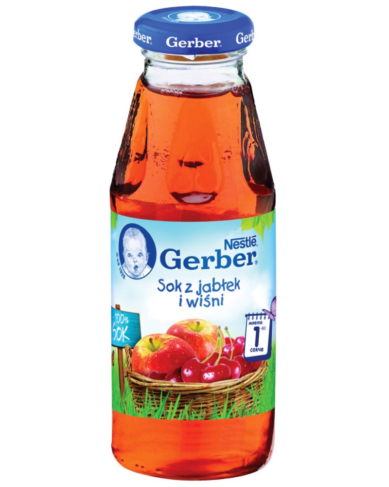 Nestle Gerber -      -    300 ml   " " - 