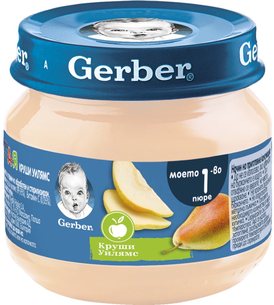     Nestle Gerber - 80 g,    , 6+  - 