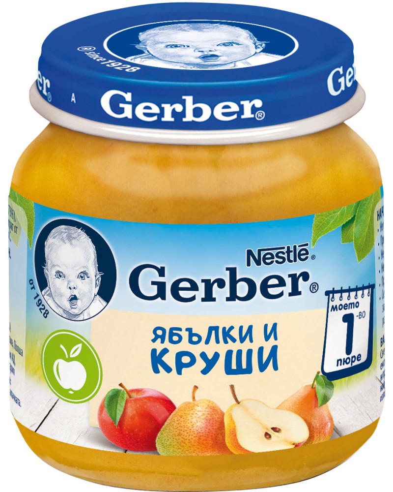 Nestle Gerber -      -   125 g   " " - 