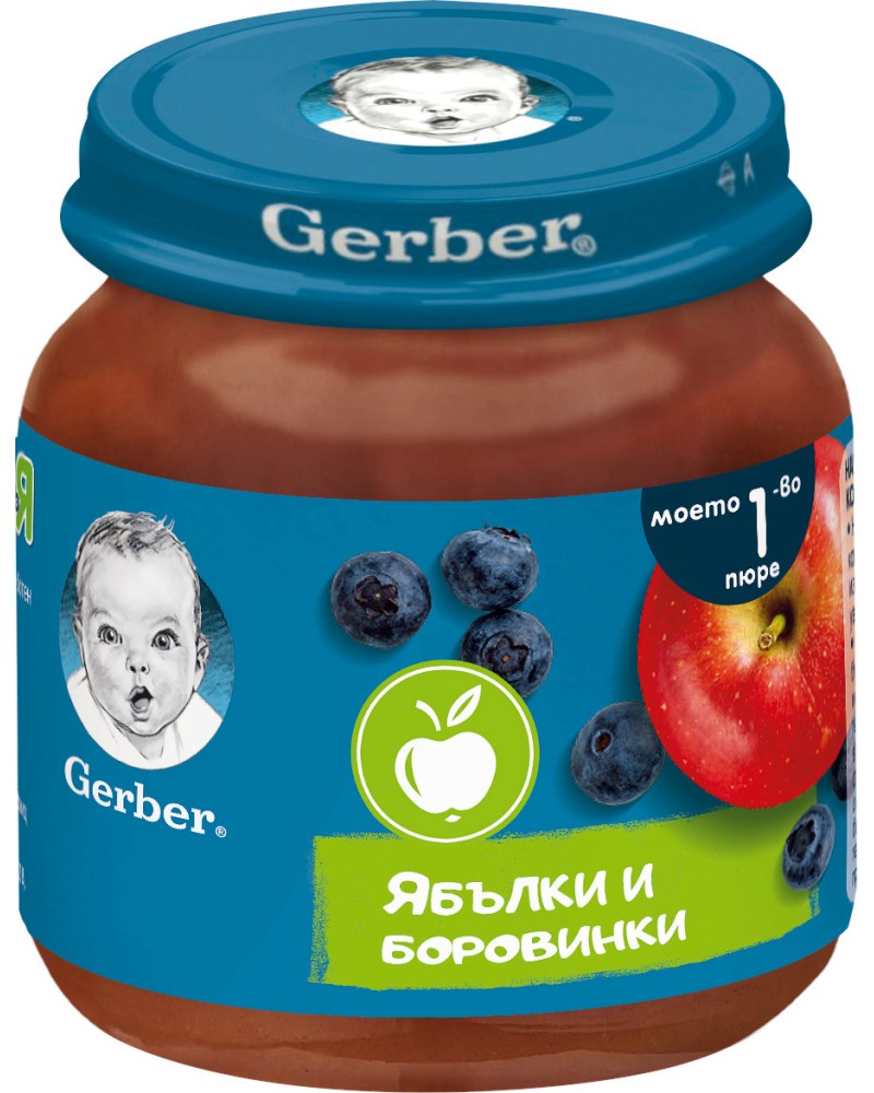      Nestle Gerber - 125 g,    , 6+  - 