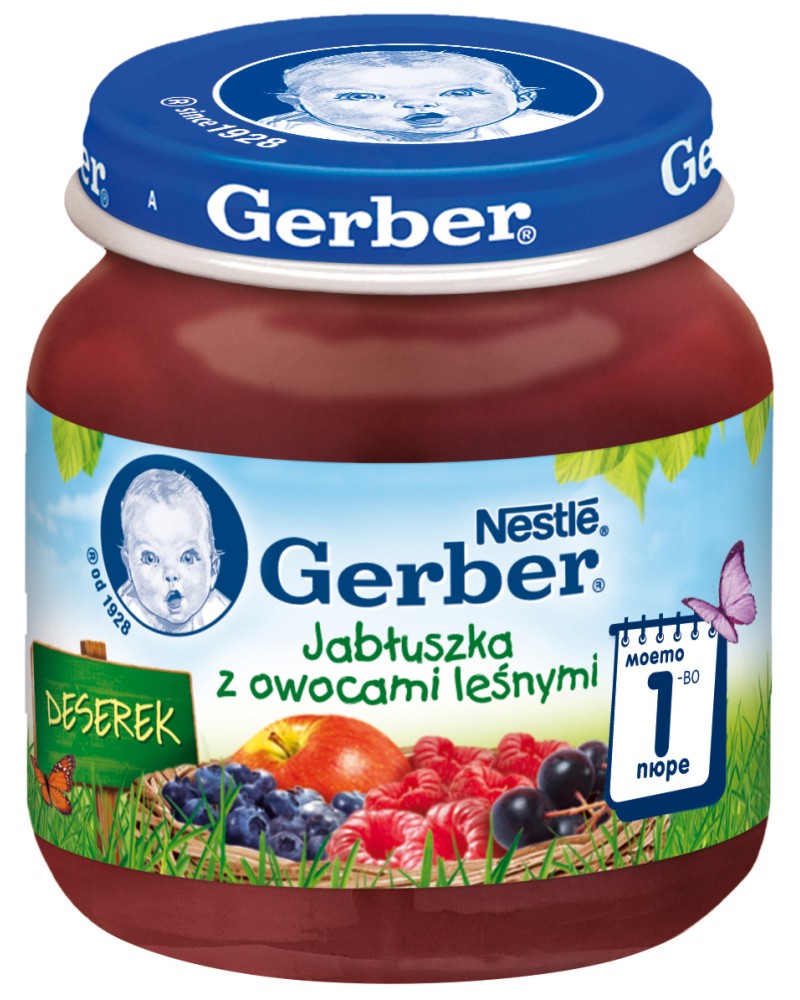 Nestle Gerber -       -   125 g   " " - 