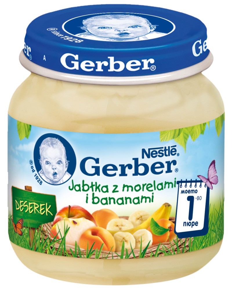 Nestle Gerber -   ,    -   125 g   " " - 