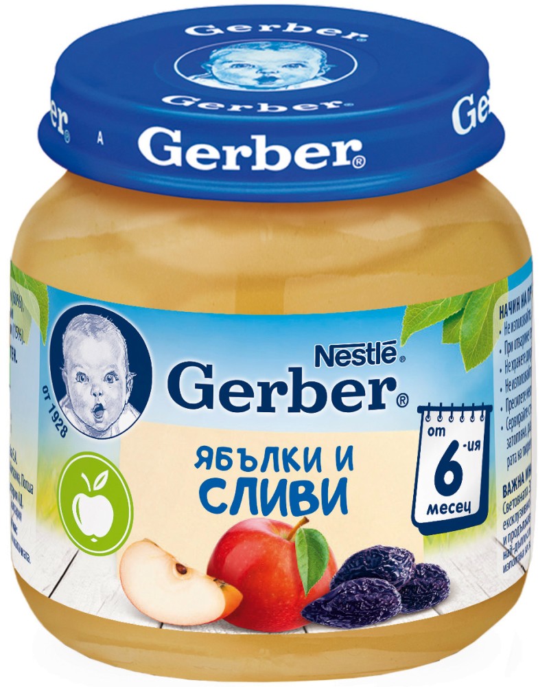 Nestle Gerber -      -   125 g    6  - 