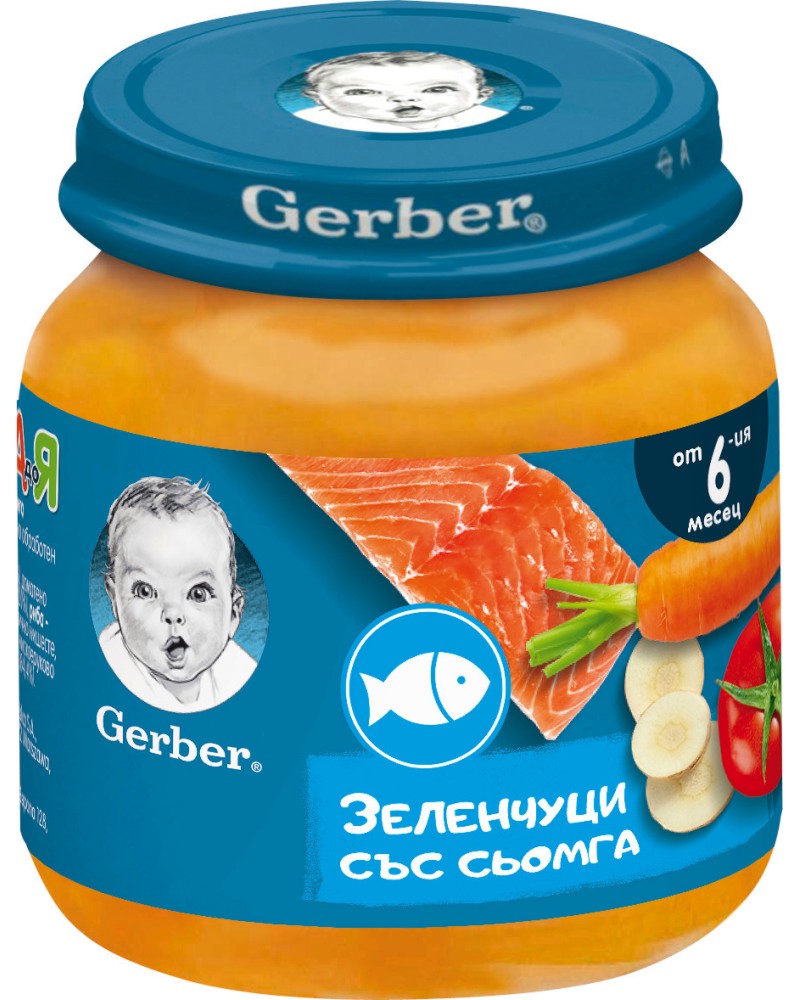      Nestle Gerber - 125 g,  6+  - 