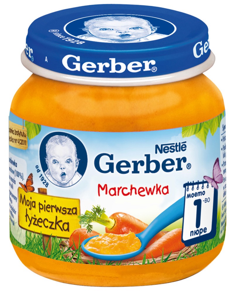 Nestle Gerber -    -   125 g   " " - 