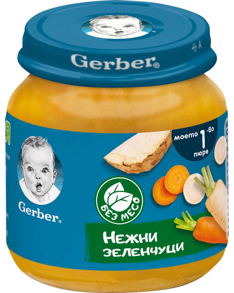     Nestle Gerber - 125 g,    , 6+  - 