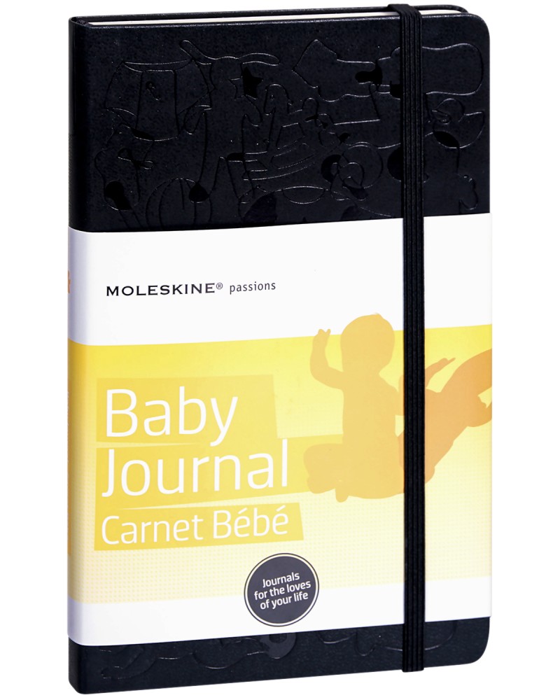   - Passions Baby Journal -   13.5 x 21 cm - 