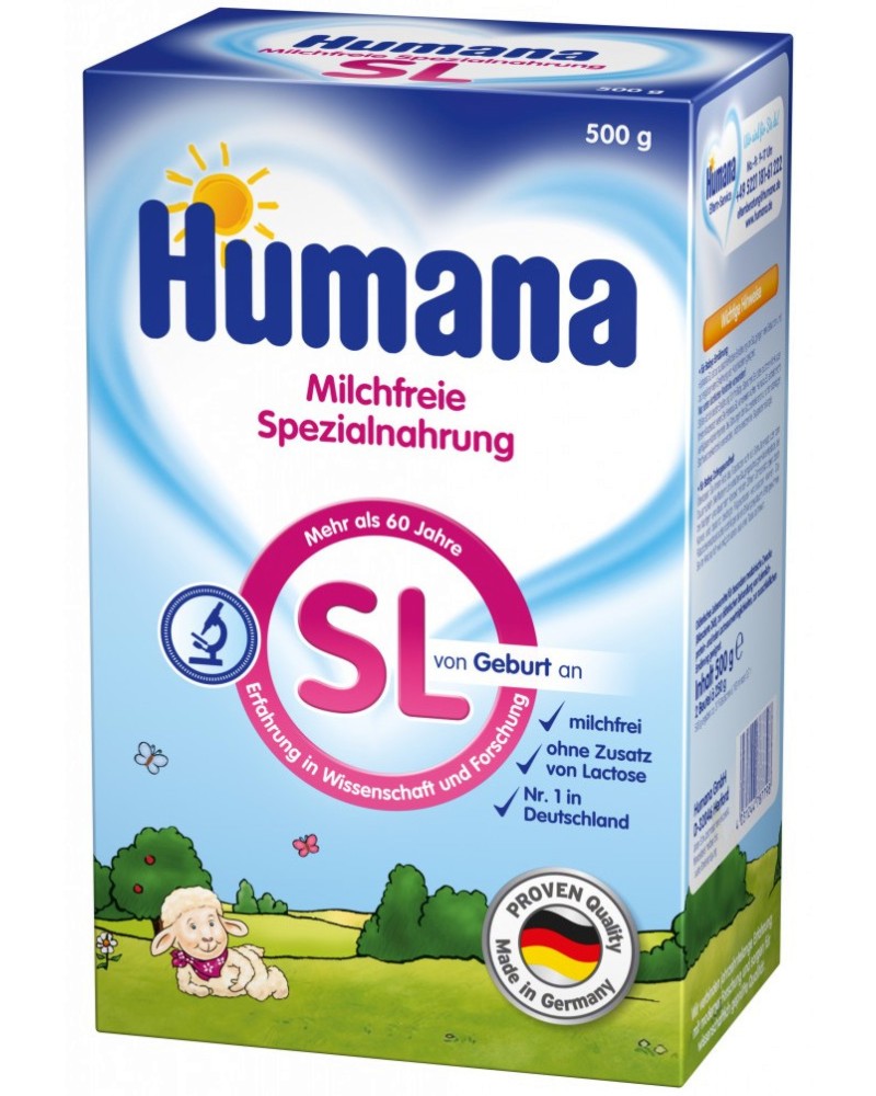        ,           - Humana SL -   500 g       - 