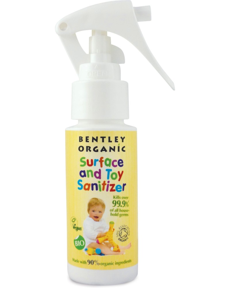     - Surface & Toy Cleaner -   0.050 l - 