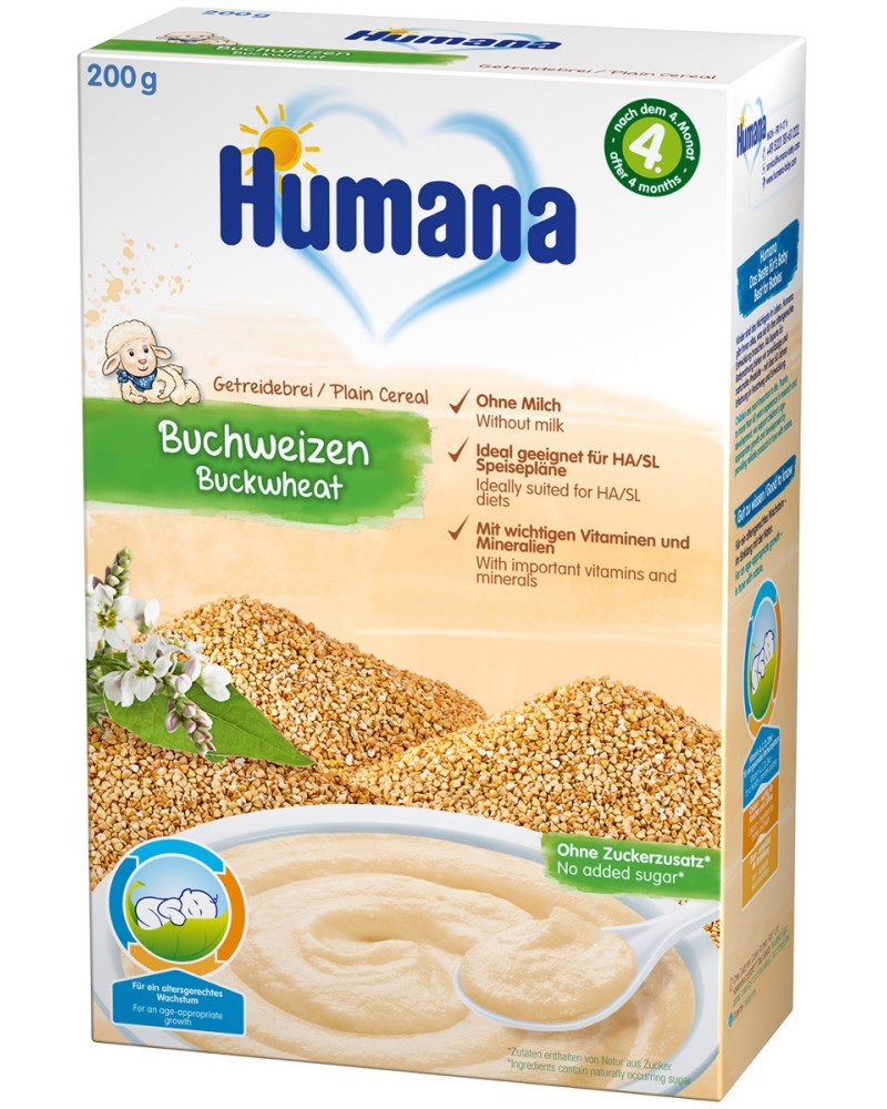      Humana - 200 g,  4+  - 