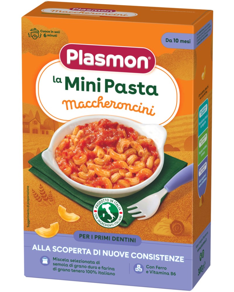   Plasmon Maccheroncini - 300 g,  10+  - 