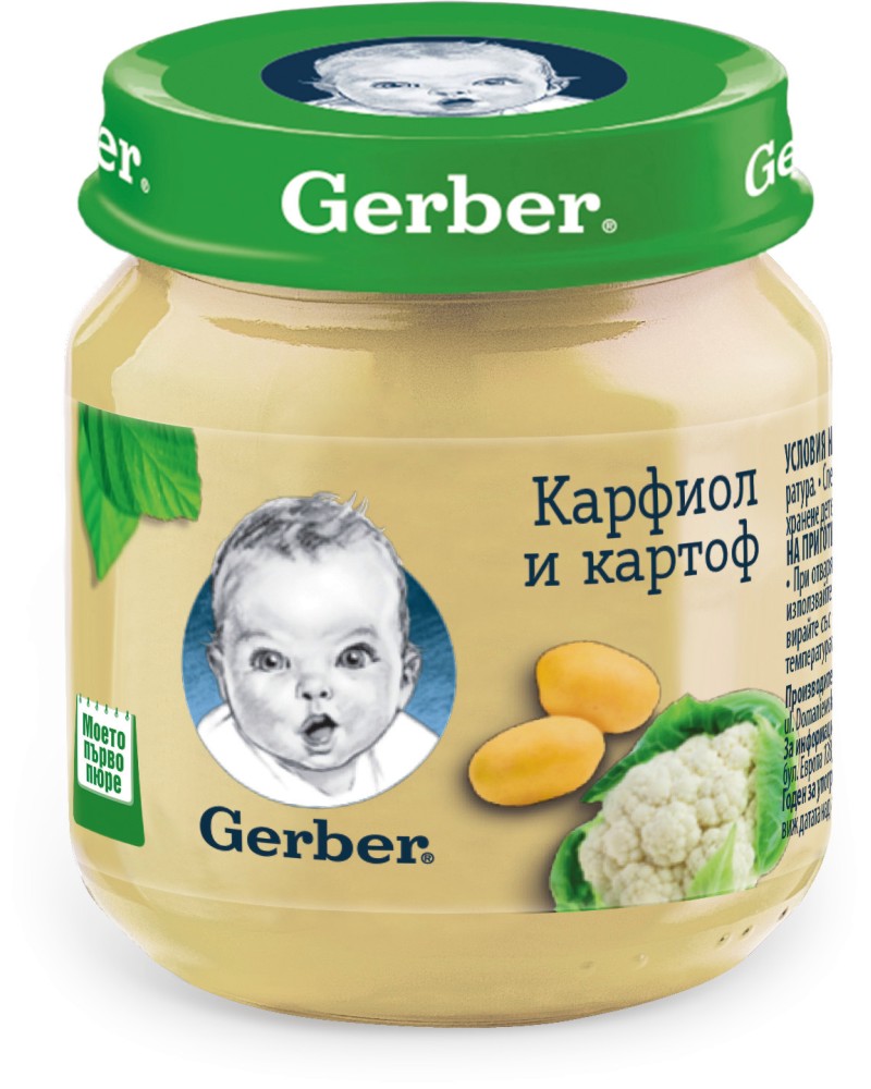      Nestle Gerber - 130 g,    , 6+  - 