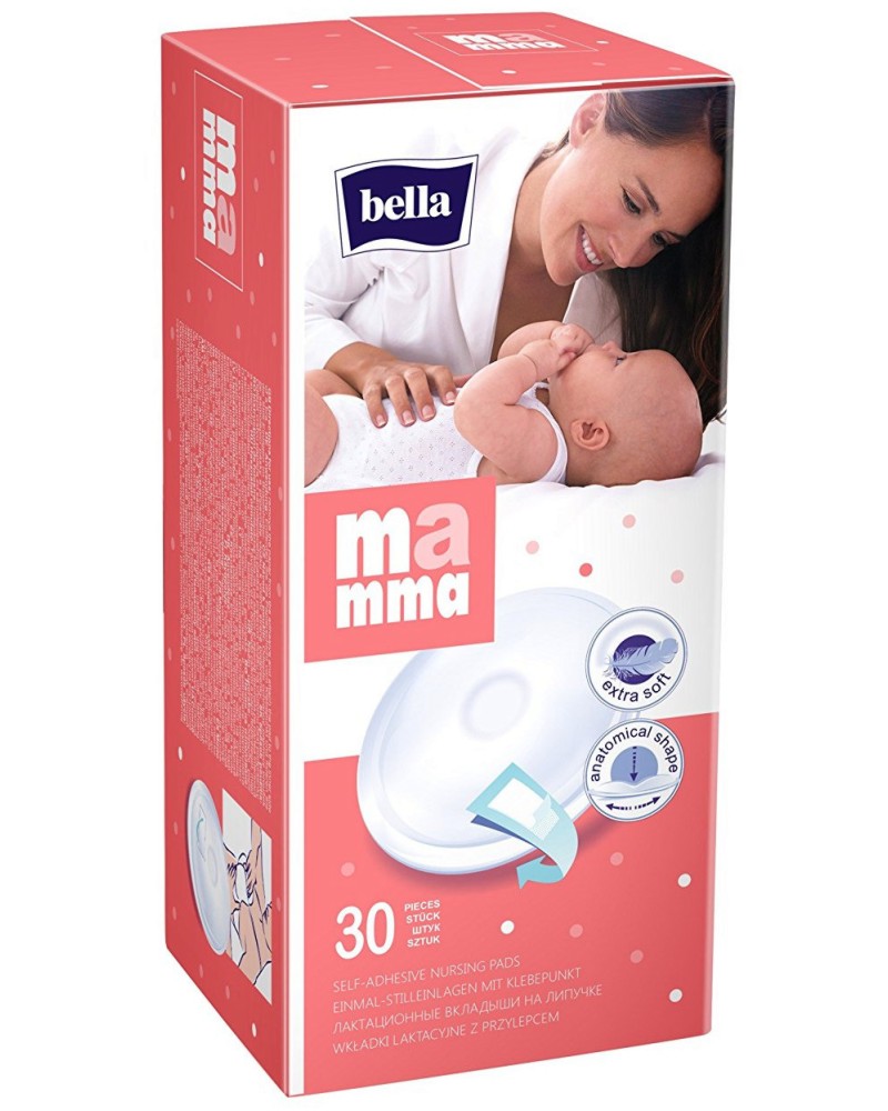    Bella Mamma - 30  60  - 