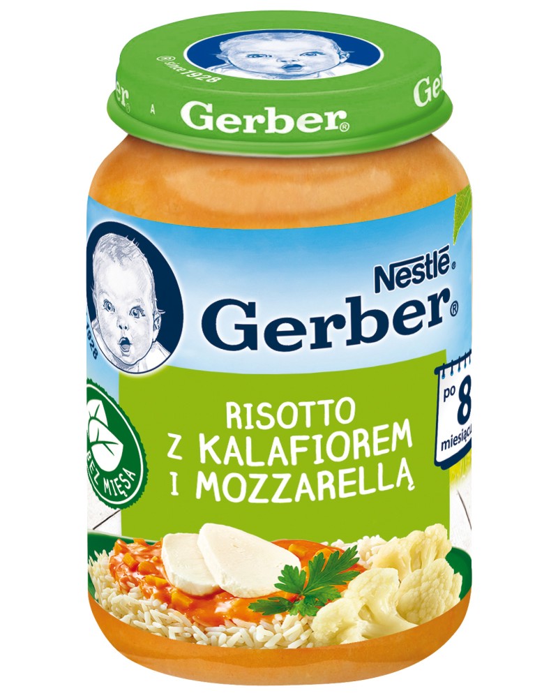 Nestle Gerber -        -   190 g    8  - 